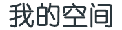 广州市娱乐网